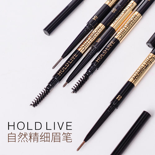 精细持久不脱妆立体自然双头眉笔