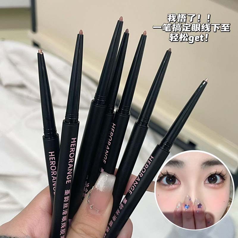 HERORANGE墨韵丝滑眼线胶笔 顺滑显色极细持妆不易晕染新手眼线笔