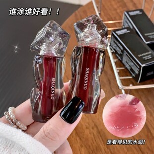 SHAQINUO琉璃晶透水光唇釉持久不易沾杯低保和显色唇蜜水润嘟嘟唇