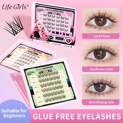 Glue free eyelash跨境假睫毛懒人分段式自然仿真外贸免胶假睫毛