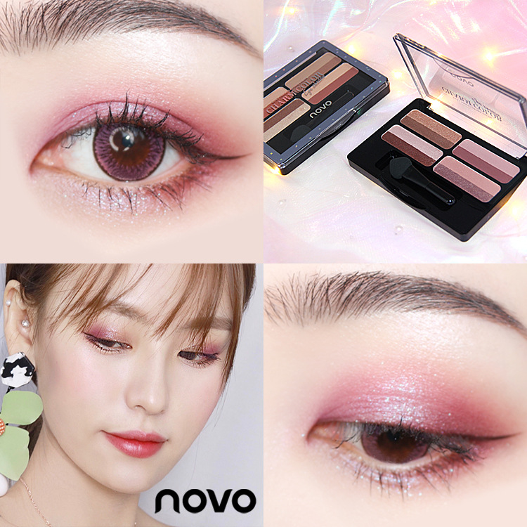 novo八色渐变懒人妆眼影带眼影刷 3种组合色可选时尚潮流色系搭配
