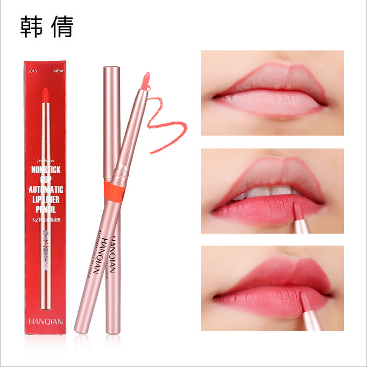 唇膏防水唇线笔韩国姨妈色咬唇妆