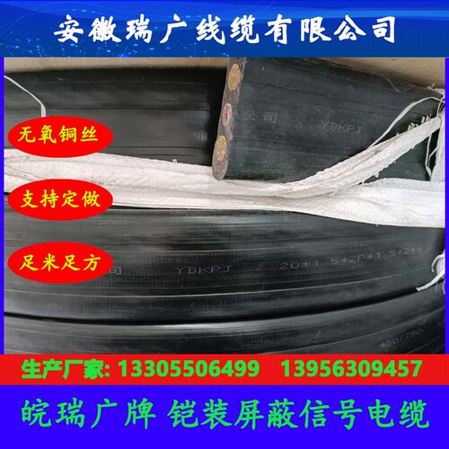 BC-GB-VPVPR、KCB-GA-VPVPR32、瑞广牌KCA-GS-VPVPR33、SC-VPVP22