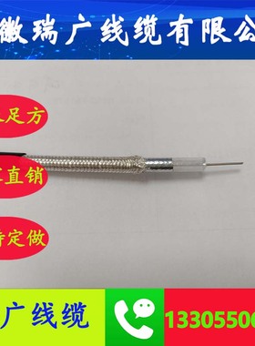 ZR-BC-HS-FFP、ZC-KX-HB-FFP皖瑞广牌ZB-EX-GA-FVP、ZA-KC-FFRP