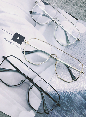 网红眼镜框女太阳镜明星素颜平光镜女ins韩版墨镜个性近视眼睛潮