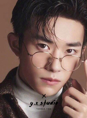 易烊千玺同款眼镜框女网红韩版潮复古金丝眼镜男潮流近视可配度数