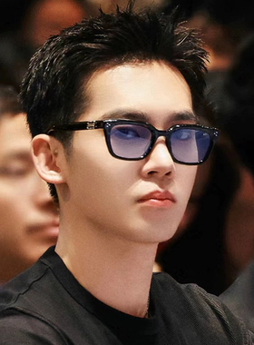 于适同款墨镜男防紫外线