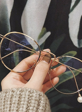 ins网红款复古眼镜框女韩版圆原宿金边成品近视眼镜珍珠款眼镜腿
