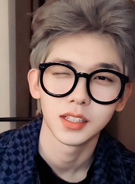 黑框眼镜男防蓝光可配有度数近视眼镜框架女素颜神器ins风装饰镜