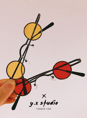 小镜片凹造型迷你蹦迪墨镜男潮网红圆形复古太阳镜女框带度数街拍