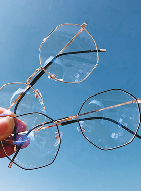 近视眼镜女防辐射无度数平面平光镜网红同款护目眼睛多边形眼镜框