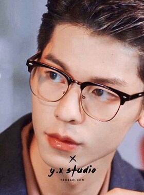 想见你许光汉李子维同款眼镜框复古半框平光镜近视眼镜男潮配度数