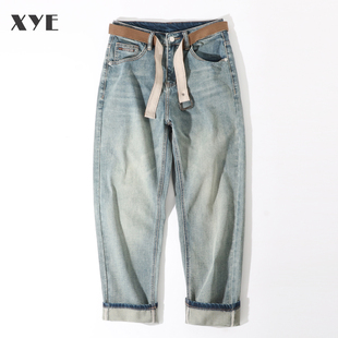 潮牌浅色老爹哈伦裤 男九分裤 软牛仔裤 微宽松锥形2026春夏轻薄款