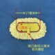 豫鸿运大客车货车洗车专用拖把替换头通用加厚单个棉线软毛多功能