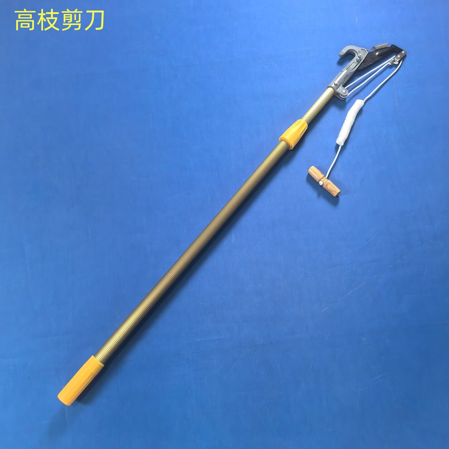 高枝剪修树枝高空剪刀伸缩杆高空锯摘果神器果树多功能园艺工具