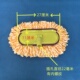 豫鸿运大客车货车洗车专用拖把替换头通用加厚单个棉线软毛多功能