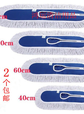 平板拖把替换布加厚棉线尘推布头套罩家用木地板40 60 80 90cm包