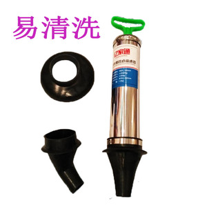 家用管道疏通器皮搋子手动马桶吸不锈钢疏通器一炮通通下水道工具