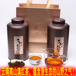 2025年春茶云南凤庆滇红茶300g野生古树红茶  浓香型 功夫红茶
