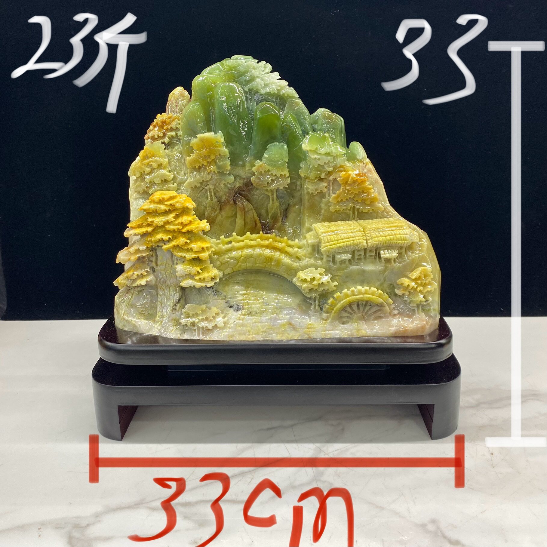 岫玉山水摆件链接里有多款图片天然精品客厅招财办公桌包邮送底座