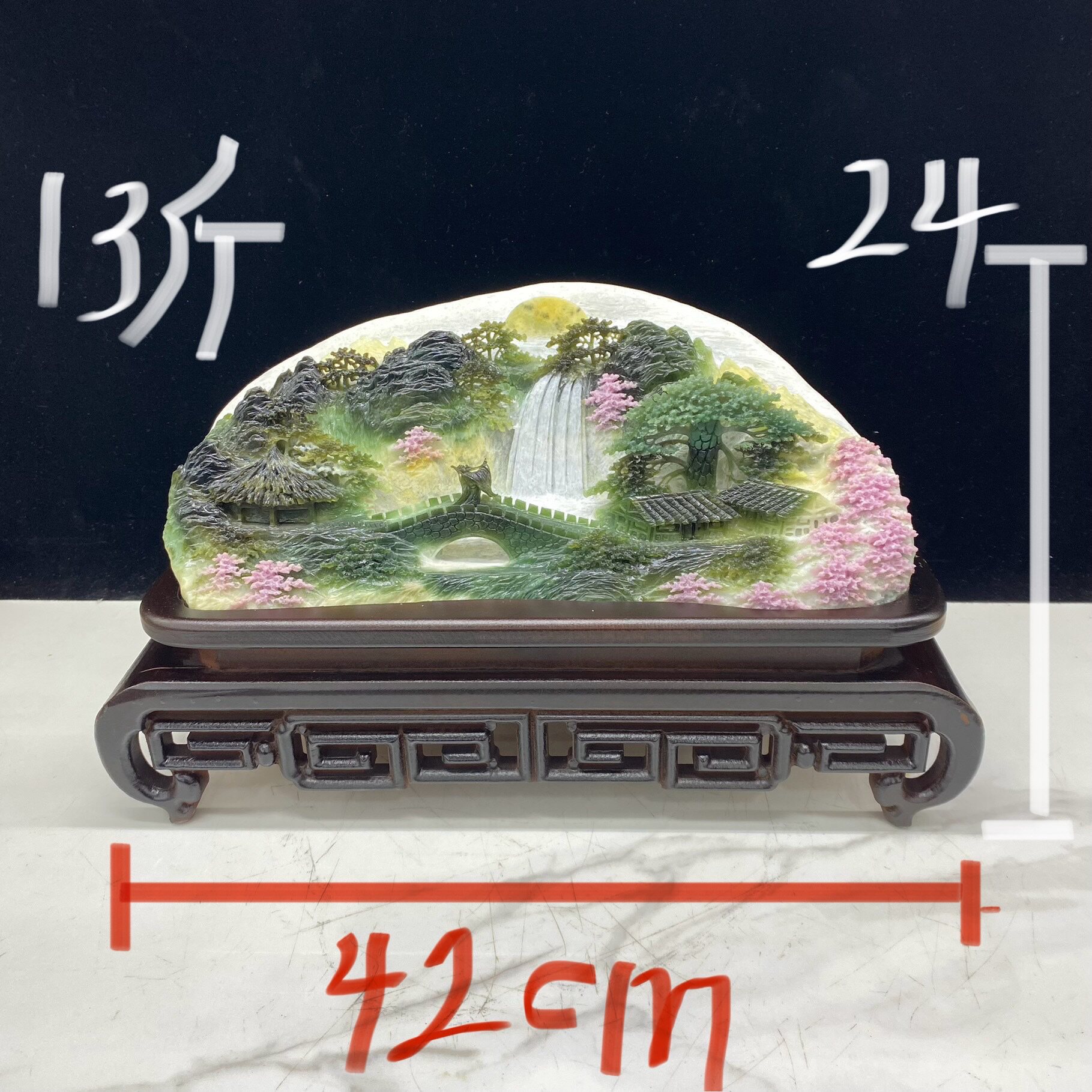 岫玉意境山水摆件内有多款精品天然客厅落地招财产地直销俏色巧雕