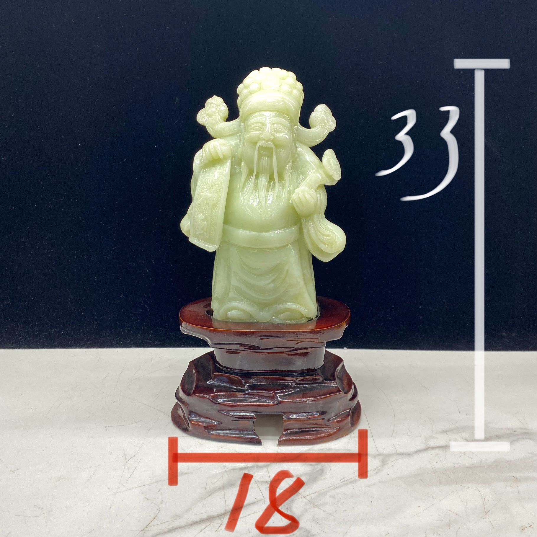 财神摆件新款天然一体手工雕刻