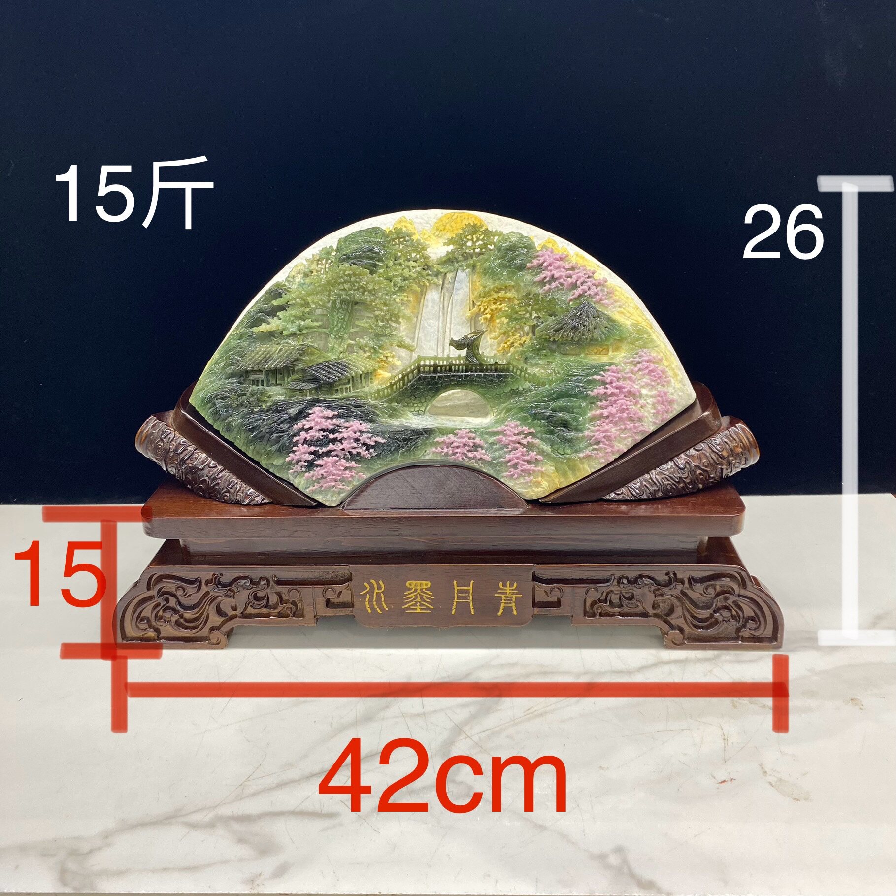 岫玉意境山水摆件内有多款精品天然客厅落地招财产地直销俏色巧雕