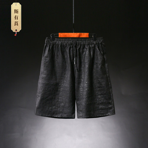 香云纱男士夏季宽松薄款五分短裤