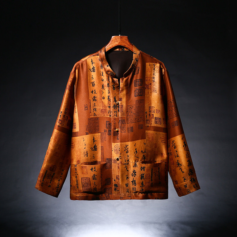 香云纱男装中年爸爸唐装真丝重磅上衣新中式桑蚕丝外套宽松高端,男装,唐装,淘宝优惠券,粉丝福利购,淘宝优惠卷