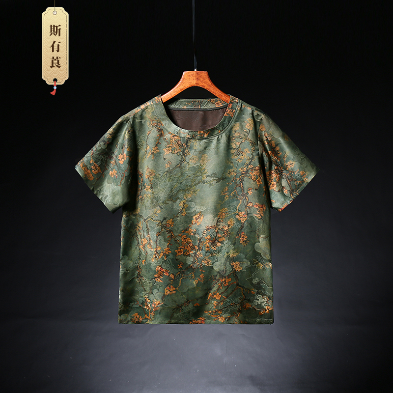 香云纱男装高级感休闲桑蚕丝t恤男士夏季短袖上衣圆领原创设计感