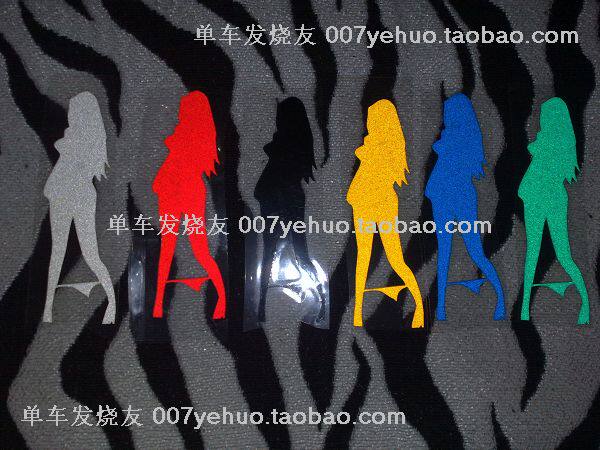 Décoration pour vélo - Ref 2280674 Image 1