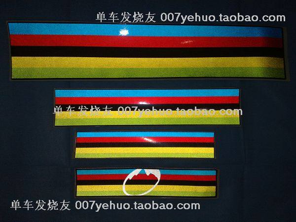 Décoration pour vélo - Ref 2278502 Image 1