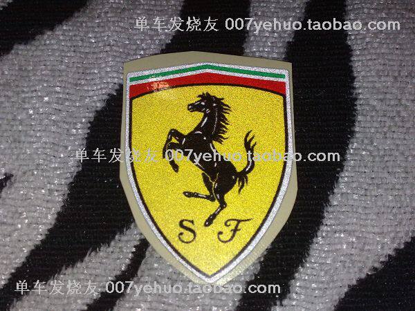 Déco pour vélo - Ref 2279665 Image 1