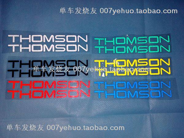 Déco pour vélo - Ref 2285092 Image 1