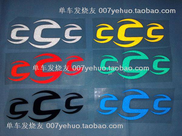 Déco pour vélo - Ref 2276615 Image 1