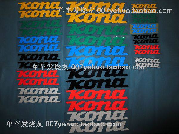 Sticker pour vélos - Ref 2280542 Image 1