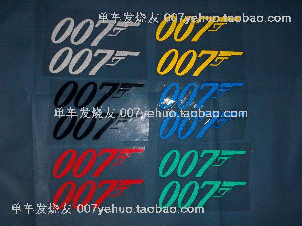 Déco pour vélo - Ref 2285667 Image 1