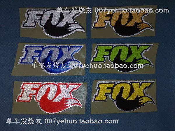 Déco pour vélo - Ref 2284407 Image 1