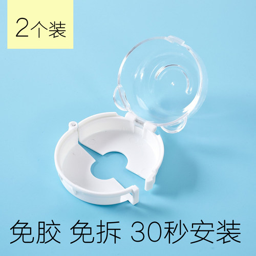 宝宝儿童安全锁厨房2个装保护罩