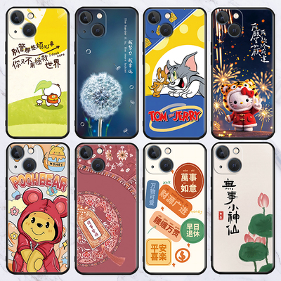 适用opporeno16手机壳reno15/14pro批发外壳13/12pro软套findx9pro/a6/i+/max防摔a58/a1i/a93s男女K15pro+/7