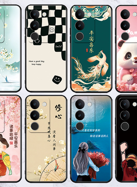 适用于vivoy300t/200gt手机壳y73s/y37/s20pro防摔x20plus/t2x/x90s保护套5g/y10/z5x/77e/35m+新款批发外壳