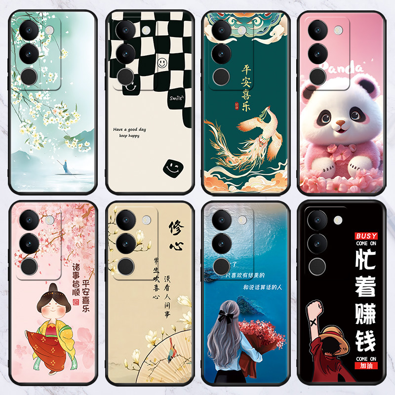 适用于vivoz6/z5x手机壳y76s/52s/54s/36m/35+/31s标准版/300gt批发国潮卡通保护套x9splus/x21i男女s1/15/7e