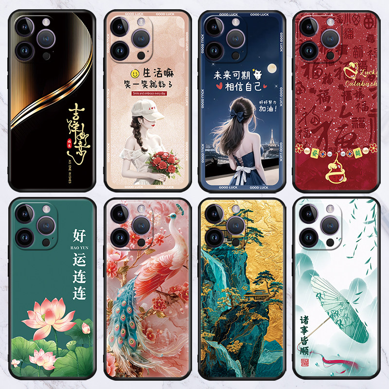 适用小米15手机壳14/13pro卡通17promax可爱12s时尚xiaomi硅胶civi5pro/3/2/1s小众10tlite高级感创意6保护套