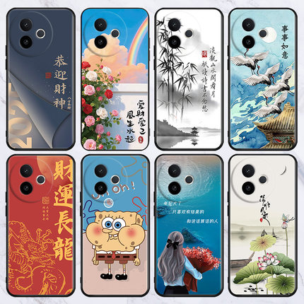 适用于vivoy37c/y50新款手机壳z5x/z3i卡通Y76s/66/52s/33e批发300i/200gt/36保护套5g软x23/27/s30/s17e防摔