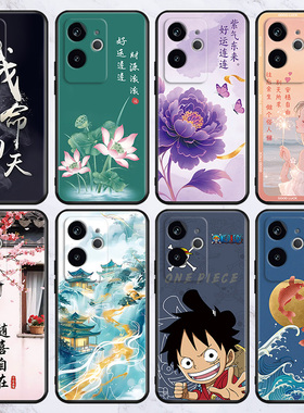 适用于realme真我V15手机壳新款v25批发v50t/gt2/neo7x男女xt/v60/s防摔gt7pro/12x软q3s/v11硅胶14pro保护套