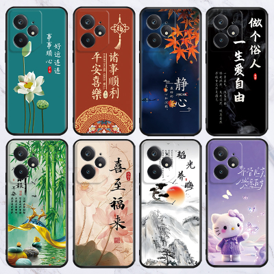 适用于realmeq2pro/q3/q5i新款手机壳oppo真我v25/v23/v11/v50/v60保护套gtneo5/6se批发xt/x2/10/13pro+国潮