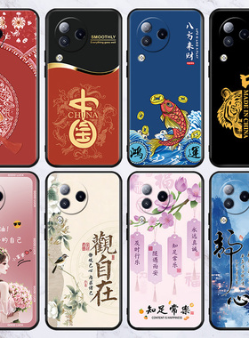 适用于小米10/青春版/10s手机壳mi12pro批发12x/13/14/15新款保护套civi/2/3/4pro/5pro硅胶防摔4/6x/8se/cc9