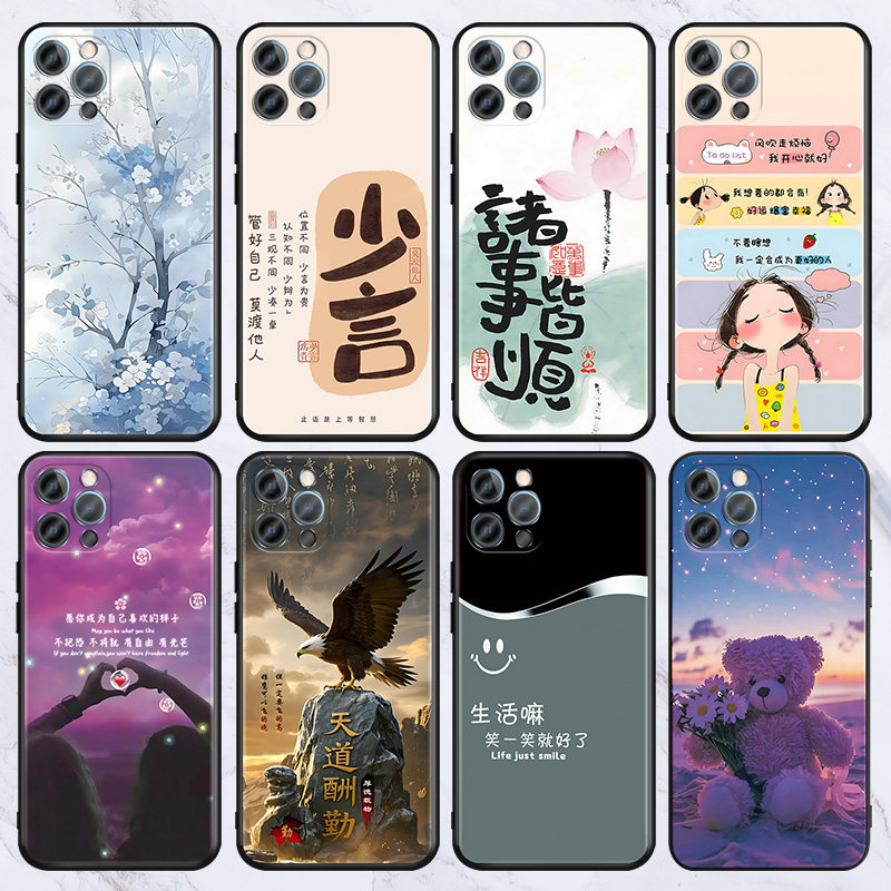 适用于vivoy55/y66/y67/y85/y83/y9s批发硅胶手机壳x9splus/x7/x6卡通x23/x27pro/x21/ud男女防摔软套iqooneo