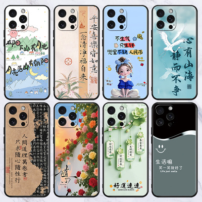 适用于小米CC9E/9/8Lite/6x/4/11/10s卡通批发手机壳note9pro/5g/8/7/5/4防摔redmi红米k30pro/4x/5a保护套4g