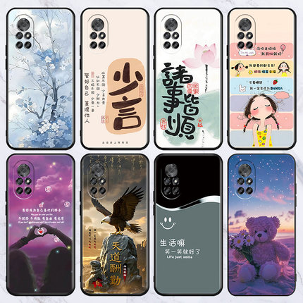 适用于麦芒40新款手机壳畅享70Plus/60X批发P30Pro/P10保护套nova9SE/6/2S/10z防摔Mate60Pro+高级感80s华为